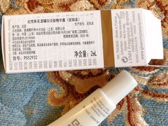 -远大购物中心(南岗店)