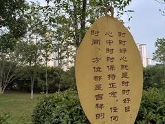 -宜春禅都文化博览园