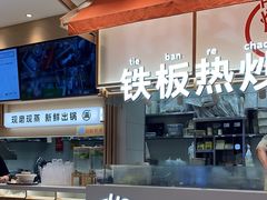 -小满手工粉(北京顺义华联店)