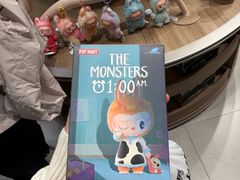 -泡泡玛特POPMART(合生汇店)