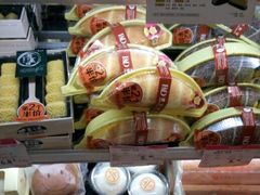 -皇家美孚·蛋糕外送(东部佳世客店)