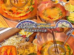-鹏欣水游城