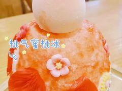 -怪物的冰与火(天虹商场中山路店)