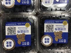 -沈阳市八家子水果批发市场