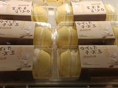 -西村叔叔的店·面包·甜品·蛋糕(清河万象汇店)