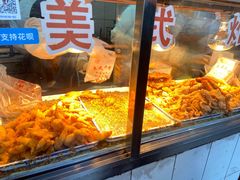 -白纸坊美式炸鸡