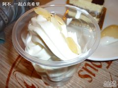 酸奶冰淇淋-好吃！-多乐之日(五道口店)