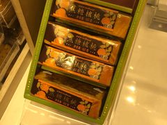 -好利来(东直门银座店)