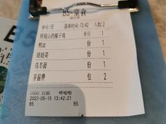 -采椰郎椰子鸡·脆皮鸡火锅(融创茂店)