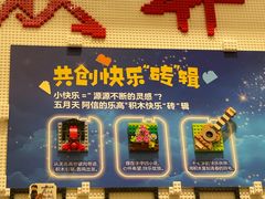 -小满手工粉(北京富力广场店)
