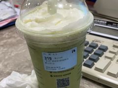 -瑞幸咖啡(壹航城店)