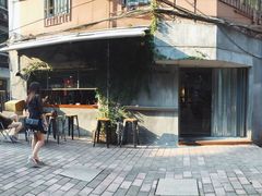 门面-来回·咖啡(天河南店)