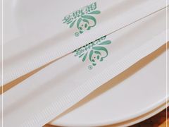 -鬼味烤翅(南锣鼓巷店)