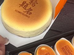 -KUMO KUMO(南通首店)
