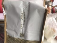 -奈雪的茶(凯德新都心店)