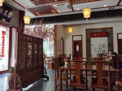 -同得兴面馆.苏式面.三虾面(园区店)