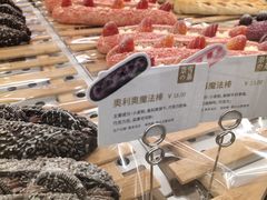 -奈雪的茶(新天地广场PRO店)