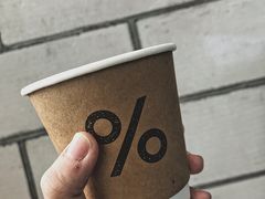 -% Arabica阿拉比卡咖啡(深圳湾万象城店)