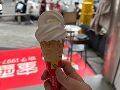 -首开·龙湖成都西宸天街