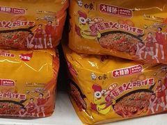 -大润发(康桥店)