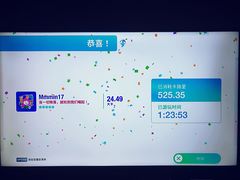 -麦当劳(南后街店)