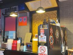 -多味居(剪子巷店)