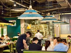 -一绪に寿喜烧自助(世茂广场店)