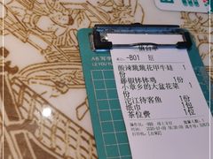 -俏九州·小炒黄牛肉(华润万象汇店)