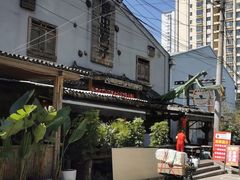 -昆虫窝子·特色云南菜(拓东路总店)