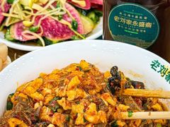 -老刘家永盛斋·传统泡馍(东关南街店)