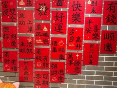 -多佐铁板烧(富力广场店)