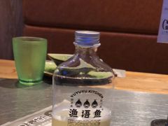 -鱼库·不仅是一家烤鱼店(车公庙店)