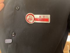 -海底捞火锅(吾悦国际广场店)