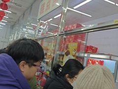 -北京稻香村(冯村店)