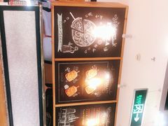 -比格比萨自助(新辰里学清路店)