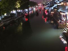 -苹果花园(金耀南路店)