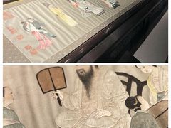 -湖南湘绣博物馆