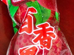 -盒马鲜生(大成店)