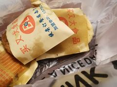 -买又大餐厅(福林里店)