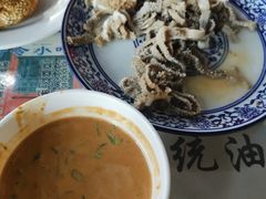 -东兴顺爆肚张