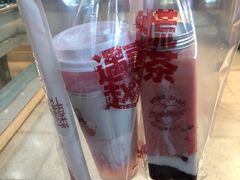 -赵总请喝茶(海岸城店)