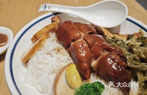 Braised Pork Trotter Bento