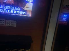 -皇子派对(同泰时代广场店)
