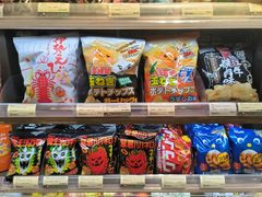 -新城市广场