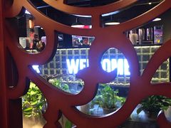 -搓火大都会(广安门总店)