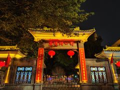 -荔湾湖公园