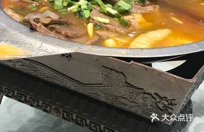 Pickled Cabbage Beef Shank