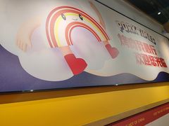 -酒拾烤肉(奥体天虹店)