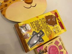 -好利来(桃源店)