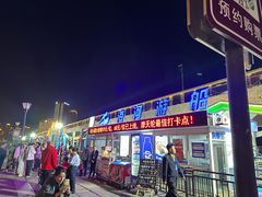 -海河游船-永乐码头(大悲院)